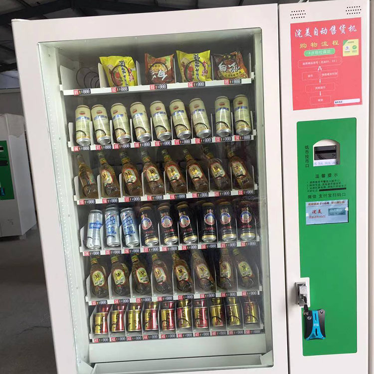 無人值守的便利 探索自動(dòng)售貨機(jī)的現(xiàn)代生活價(jià)值