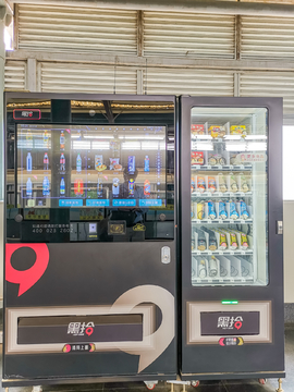現(xiàn)代生活中的無人小賣部 自動(dòng)售貨機(jī)的崛起與未來趨勢